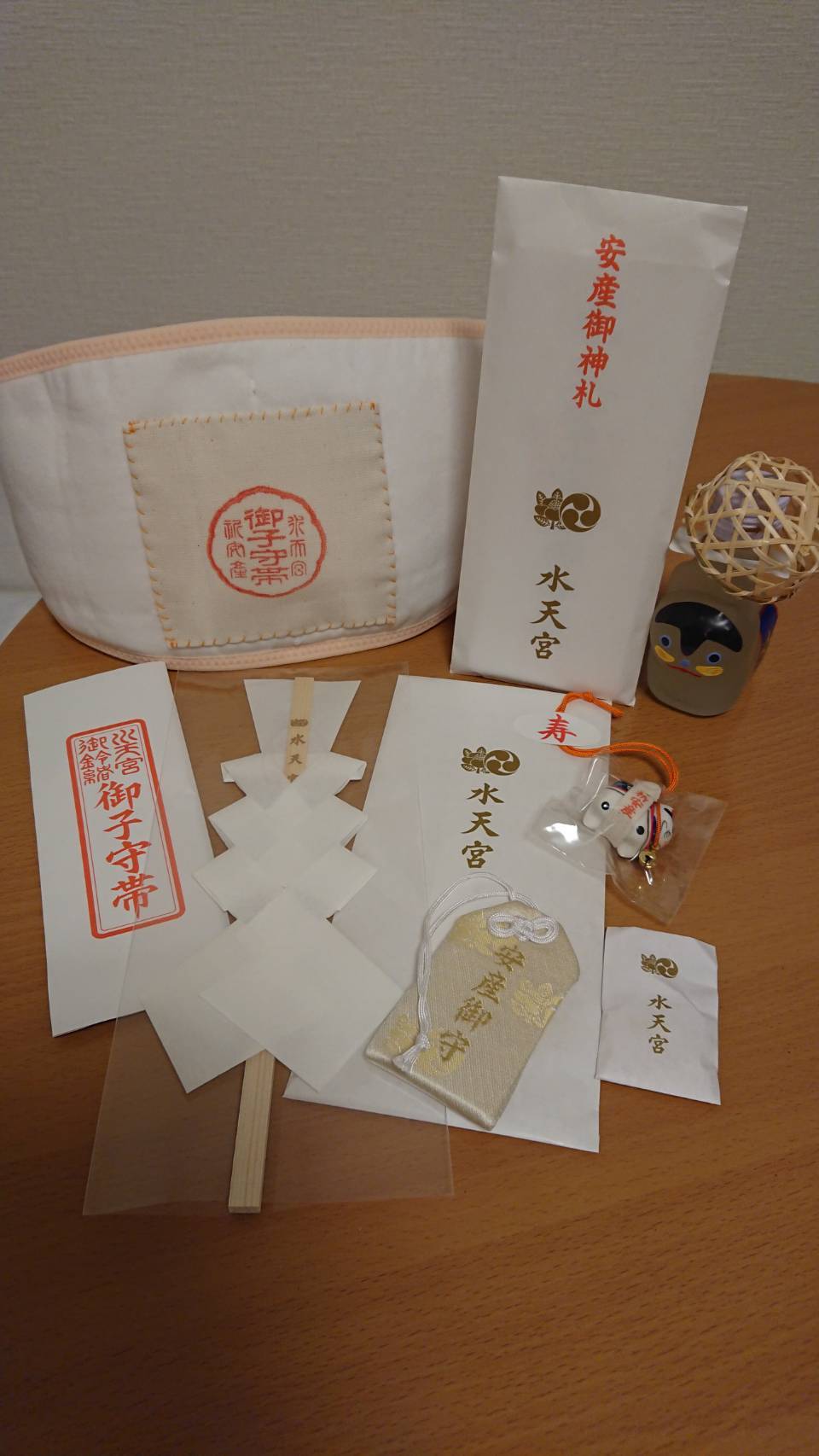 安産祈願 水天宮 チェリーちゃんねる 第２章