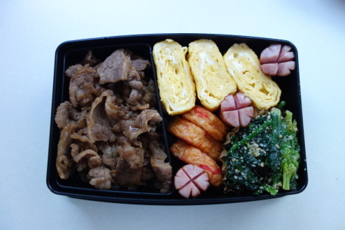 12日のお弁当　　_b0357442_08230519.jpg