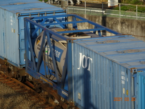 ut13c 東亞合成 タンクコンテナ タンクコンテナ各種 – 新製品紹介