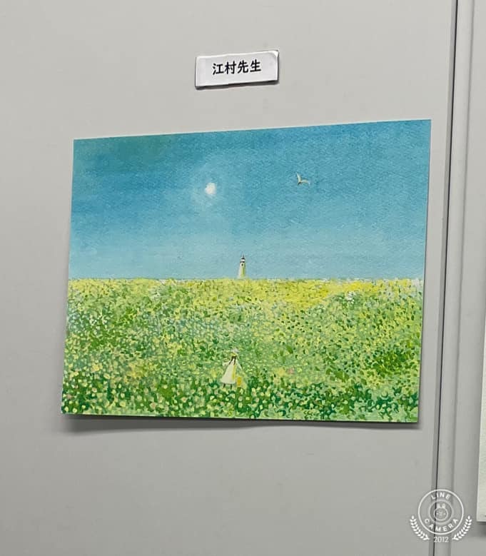 葉祥明の世界 油彩 をパステルと水彩で描く 3月15日講座 旅だちの花畑43期 パステルシャインアート銀座本部