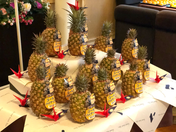 日本で台湾気分 いちご狩りとパイナップルケーキ作り体験 Kkday 後編 Life Is Delicious 日本で台湾気分 いちご狩りとパイナップルケーキ作り体験 Kkday 後編 Life Is Delicious