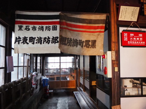 弘南鉄道と古津軽をめぐる真冬のモニターツアー*黒石まちあるき_b0147224_00183246.jpg