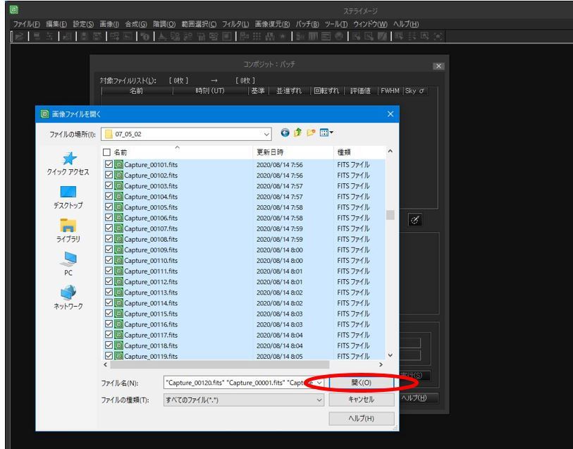 CP+2021オンラインセミナーの補足③_f0346040_20405862.jpg