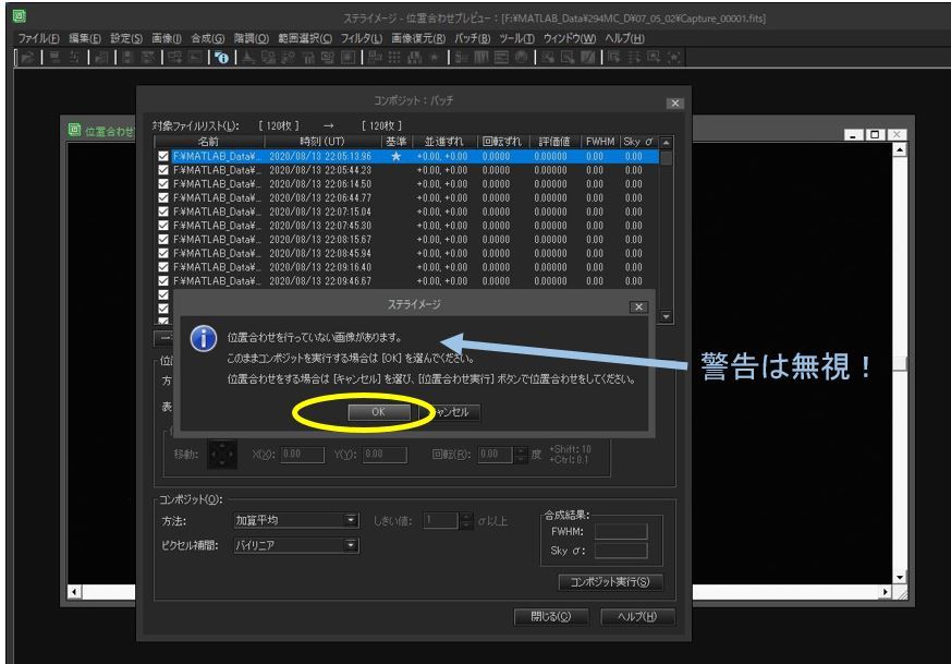 CP+2021オンラインセミナーの補足③_f0346040_20481842.jpg