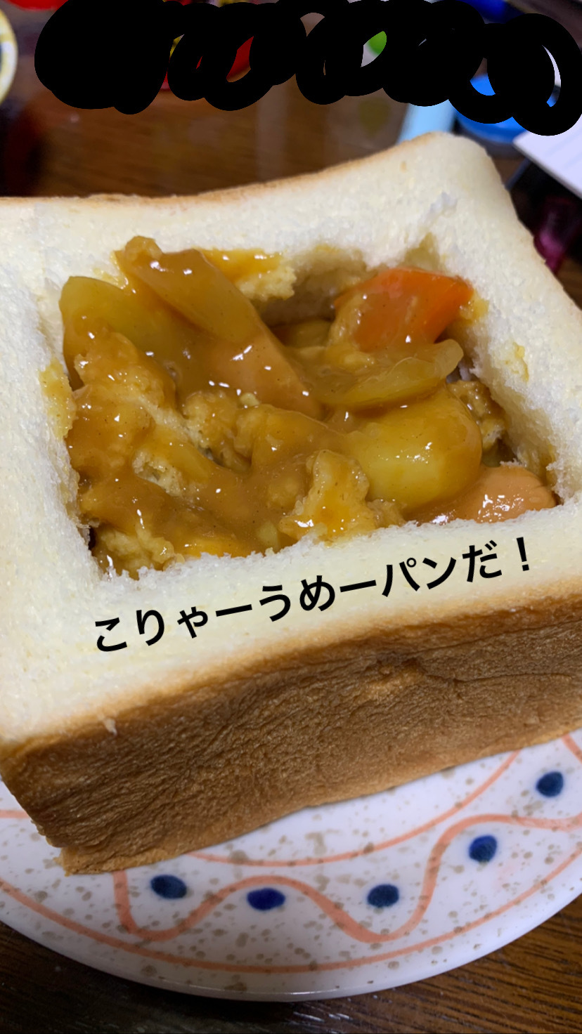 に志かわ&#127838;_a0167308_11355401.jpeg