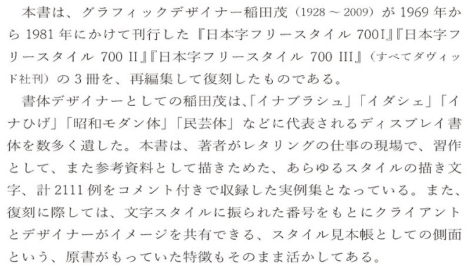 最高気温14.9℃_c0025115_21450397.jpg