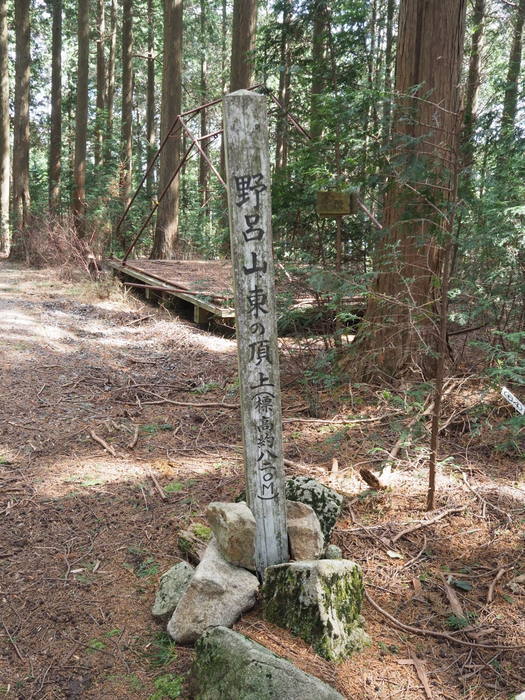 野呂山 弘法寺山登山_c0116915_23354614.jpg