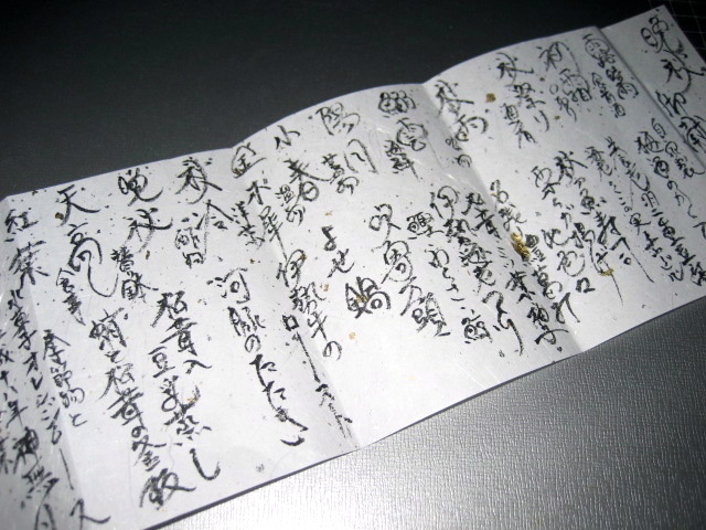 近場に住んでいたらリピートは必至の快適なリゾート空間。@「旅荘 海の蝶」（三重・二見町）_d0352022_17375264.jpeg