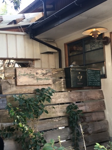 The Little House of Coffee & Boulangerie Yamashita_e0237625_13024084.jpeg