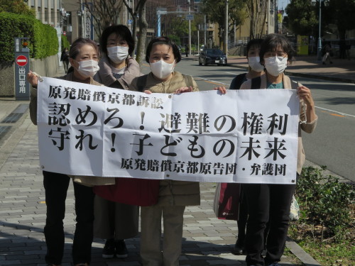 控訴審(大阪高裁)第9回期日・記者会見の報告_f0309437_13094576.jpg