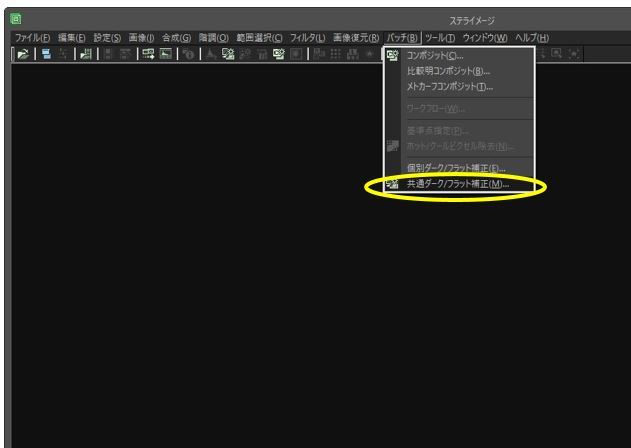CP+2021オンラインセミナーの補足③_f0346040_00270186.jpg
