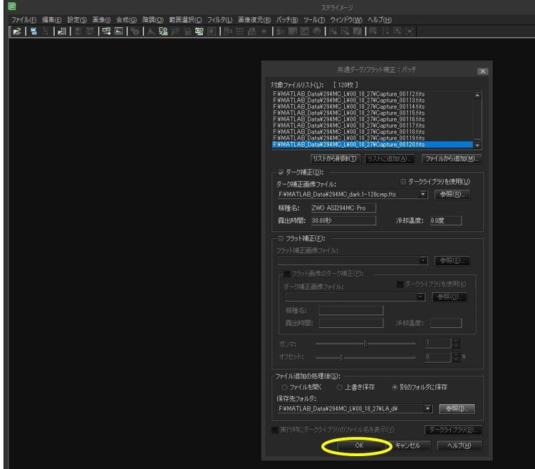 CP+2021オンラインセミナーの補足③_f0346040_00341801.jpg