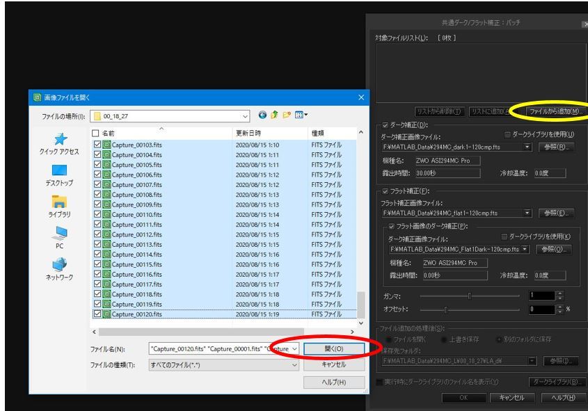 CP+2021オンラインセミナーの補足④_f0346040_20460478.jpg