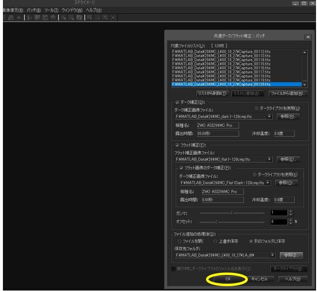 CP+2021オンラインセミナーの補足④_f0346040_20473887.jpg