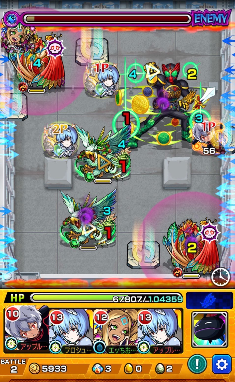 モンスト 仮面ライダーコラボ超究極 仮面ライダーオーズ タジャドルコンボ にフレンドと挑戦 ゲームに漫画 時々看護師 モンスト 仮面ライダーコラボ超究極 仮面ライダーオーズ タジャドルコンボ にフレンドと挑戦 ゲームに漫画 時々看護師