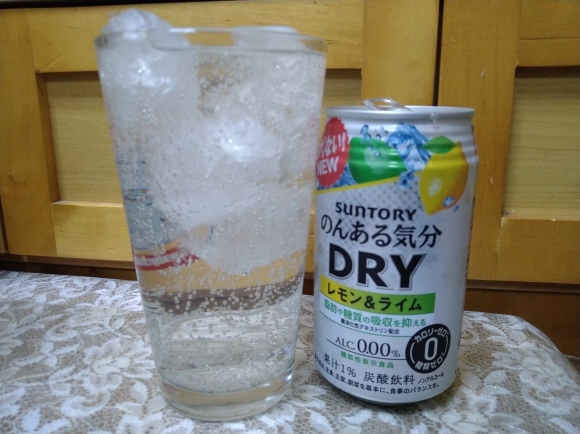 3/24 からだを想うオールフリー、のんある気分DRYレモン&ライム、日清スパ王PREMIUM高菜明太子スパゲティ、かくみつ食品 茶わんむし風玉子とうふ@自宅_b0042308_20061437.jpg