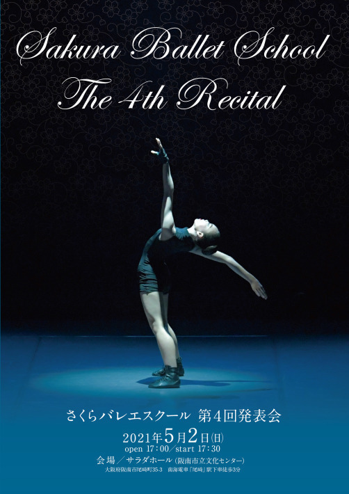 プログラム公開 さくら徒然日記 プログラム公開 さくら徒然日記