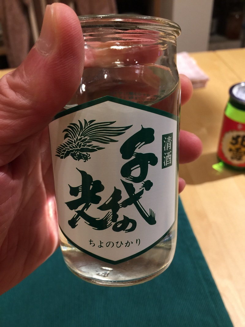美味しいお酒はどれでしょう_f0076731_20332731.jpg