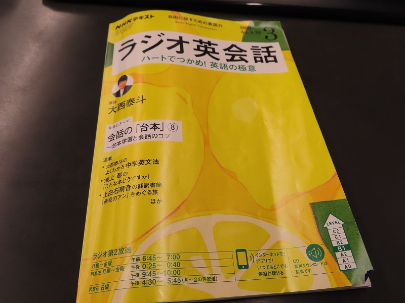 栗きんとんのオコゲ_f0076731_20342594.jpg