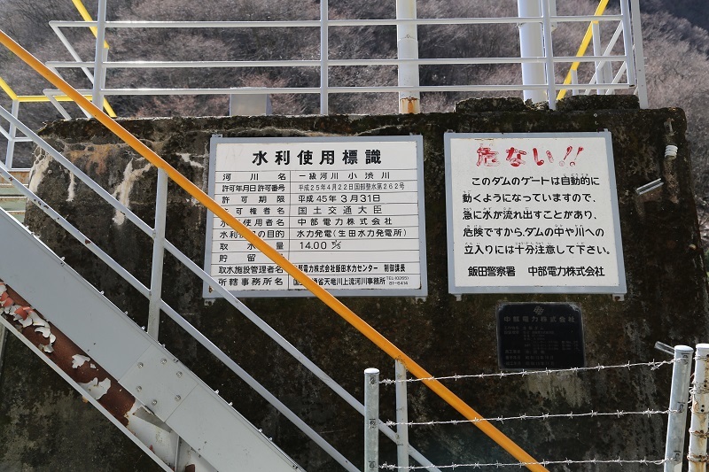 栗きんとんのオコゲ_f0076731_20354896.jpg