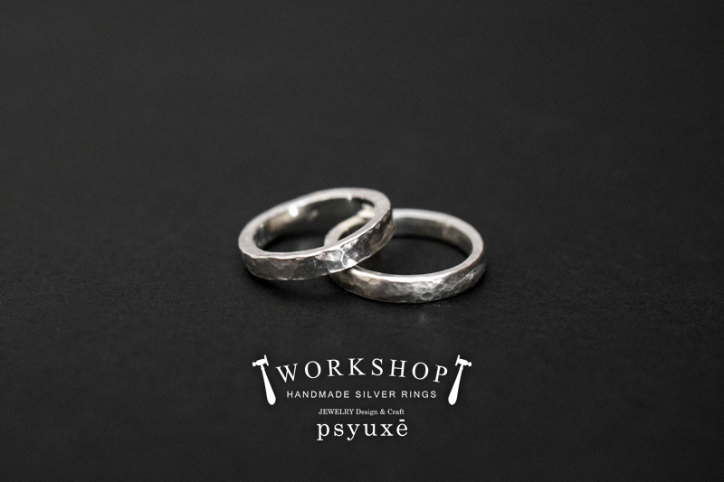 WORKSHOP シルバーリング作り体験教室*静岡県 K 様 & A 様_e0131432_21592444.jpg