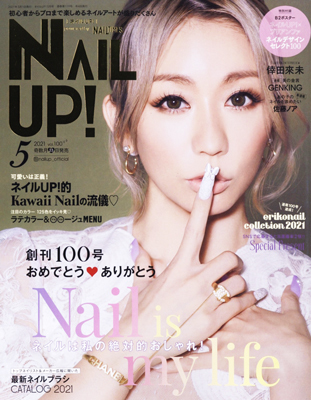 NAIL UP!vol.100_e0284934_09450445.jpg