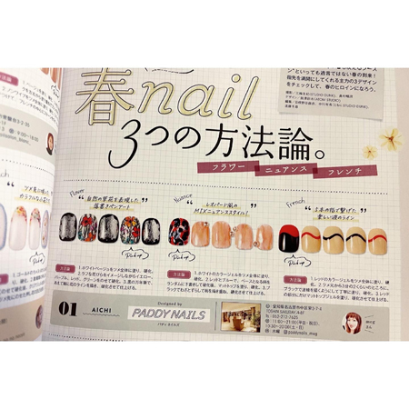 NAIL UP!vol.100_e0284934_09471268.jpg