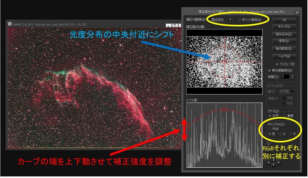 CP+2021オンラインセミナーの補足④_f0346040_06533482.jpg