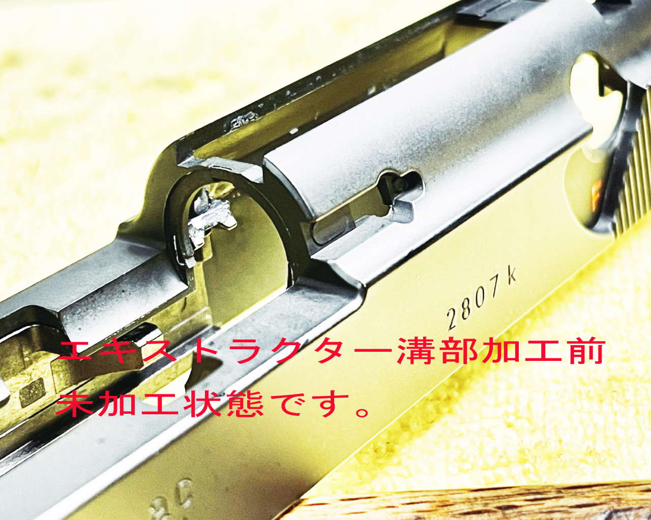 新発売!P.38モデルガン化キット調整ポイント : Products ZEKE 新発売!P.38モデルガン化キット調整ポイント : Products ZEKE