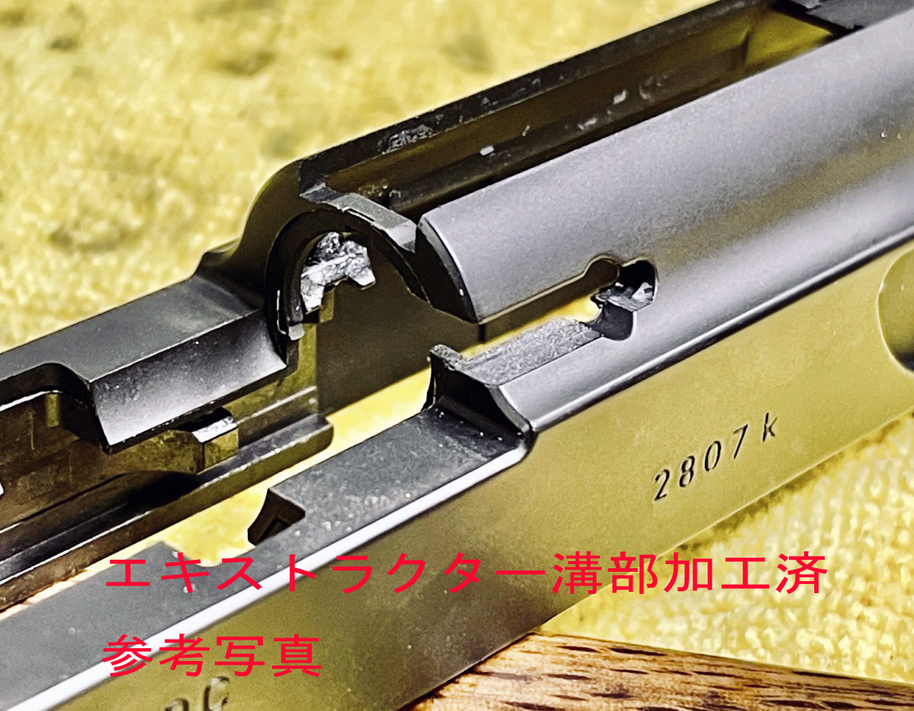 新発売!P.38モデルガン化キット調整ポイント : Products ZEKE 新発売!P.38モデルガン化キット調整ポイント : Products ZEKE