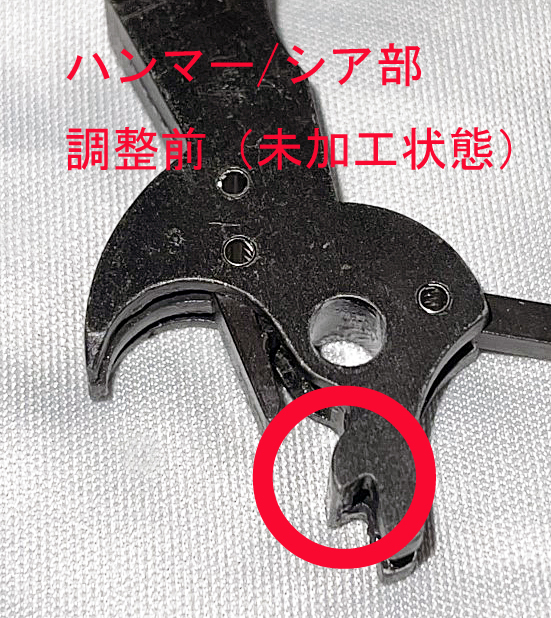 新発売!P.38モデルガン化キット調整ポイント : Products ZEKE 新発売!P.38モデルガン化キット調整ポイント : Products ZEKE