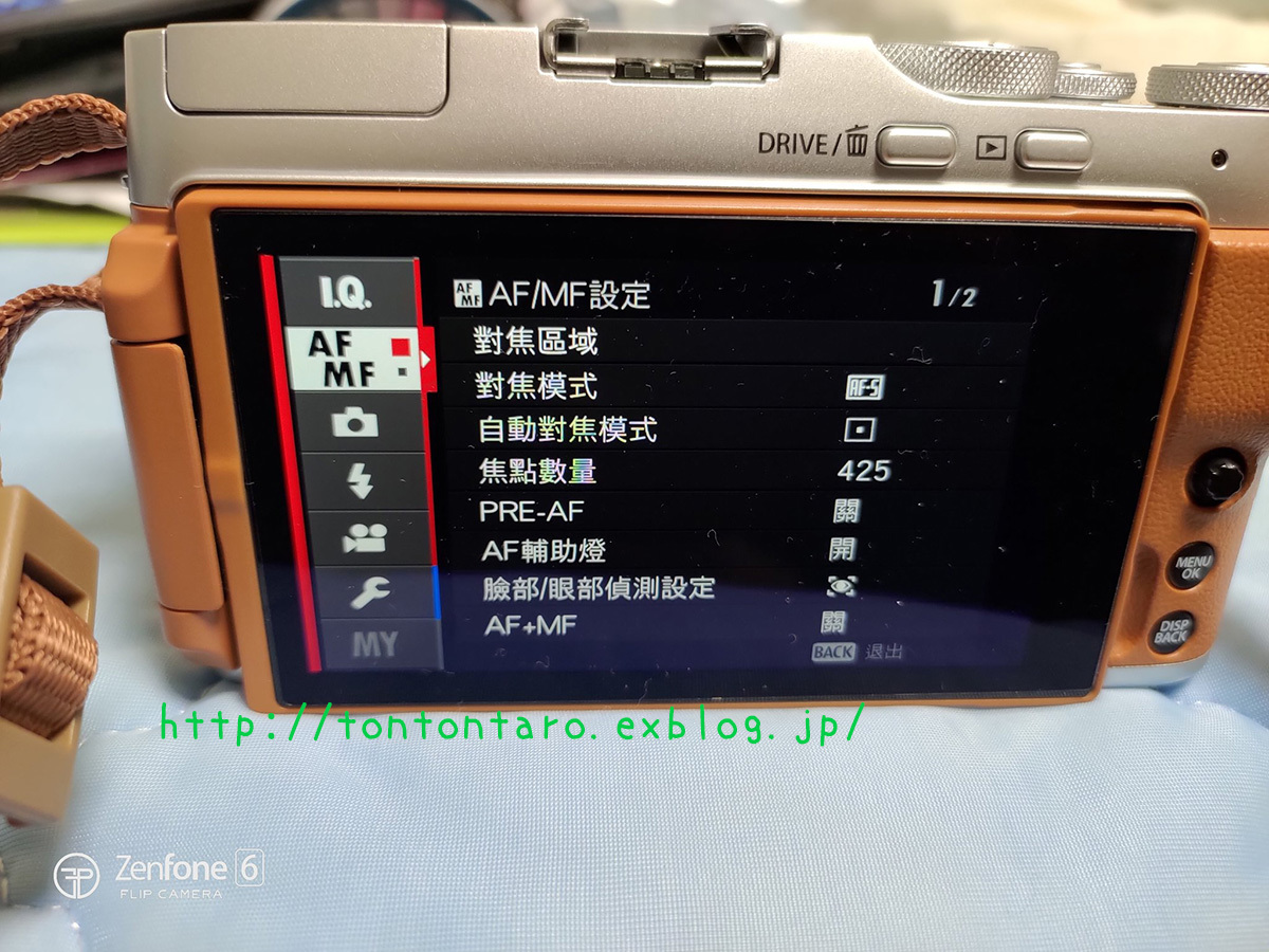 富士フイルム X-A7 出品｜状態良好｜値下げ不可｜画面隅に小さな欠けあり 富士フイルム X-A7 出品｜状態良好｜値下げ不可｜画面隅に小さな