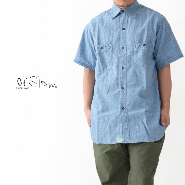 gaku-shop_1381604