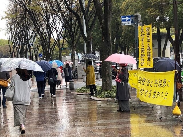 21/3/25 街頭宣伝を行いました_c0241022_11024998.jpg