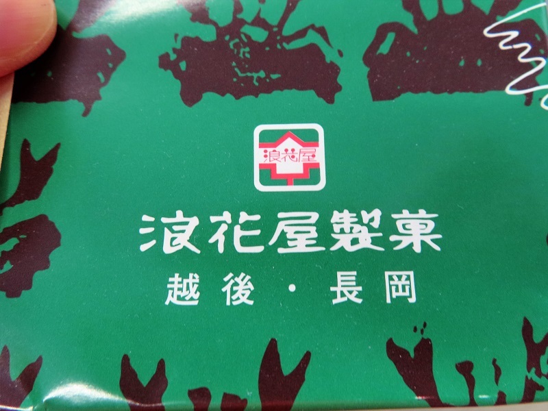 美味しいお酒はどれでしょう_f0076731_21292500.jpg