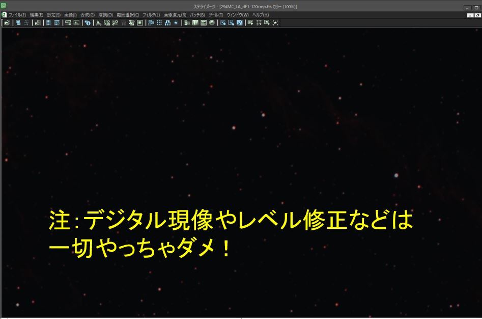 CP+2021オンラインセミナーの補足⑤_f0346040_00053917.jpg