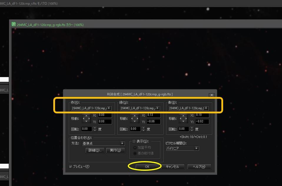 CP+2021オンラインセミナーの補足⑤_f0346040_00310592.jpg
