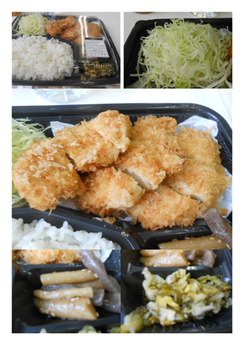 今日は東京(お茶の水)で仕事、昼食は濱かつの｢チキンかつ弁当｣。できたての物が提供された。_f0388041_08282996.png
