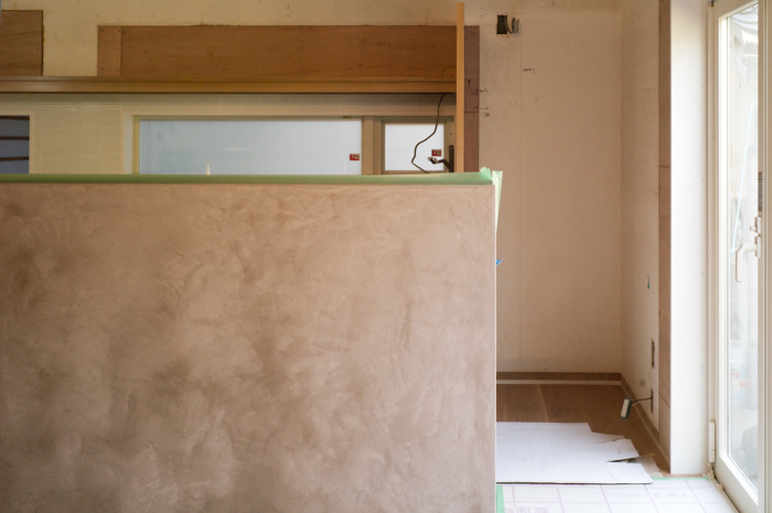 210326 MORTEX・モールテックス_b0129659_17205294.jpg