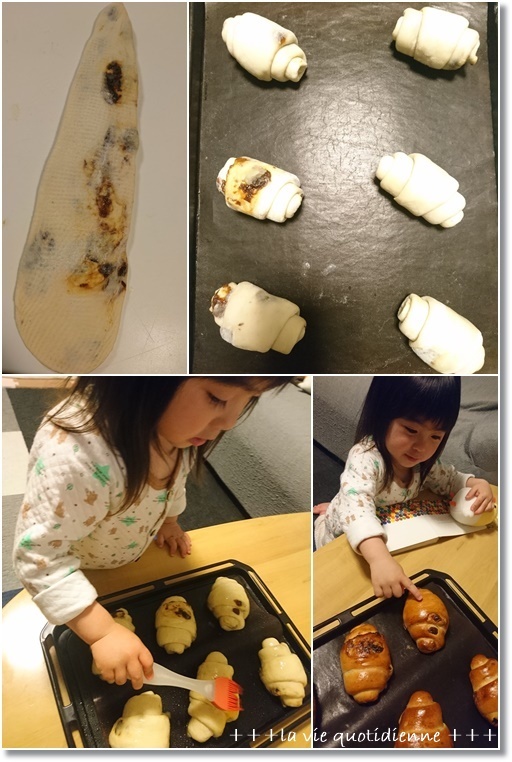まだまだ続くよ(笑)レーズンバターロールと姫、先生とのお別れにダイチュキぎゅ~!_a0348473_06411035.jpg