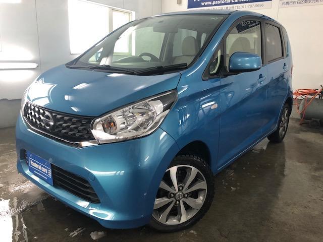 ★日産デイズ&エクストレイル 2台のご成約ありがとうございますッ!★(白石店)_c0161601_18502134.jpg