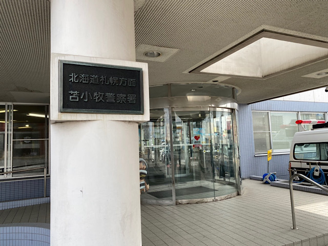 ★日産デイズ&エクストレイル 2台のご成約ありがとうございますッ!★(白石店)_c0161601_19065537.jpg