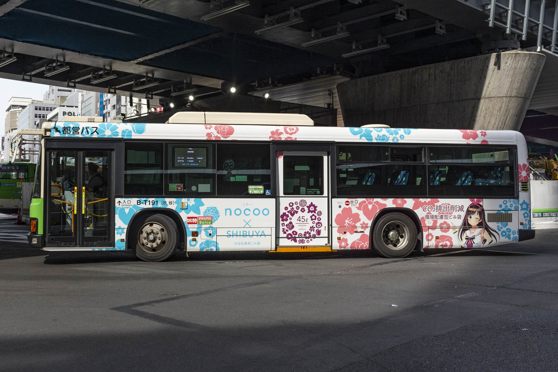 東京都交通局 / キズナアイ・ラッピングバス・その1(B-T191号車 東京都交通局 / キズナアイ・ラッピングバス・その1(B-T191号車
