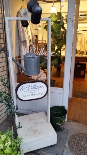 Village国立店より_d0178718_10173639.jpg