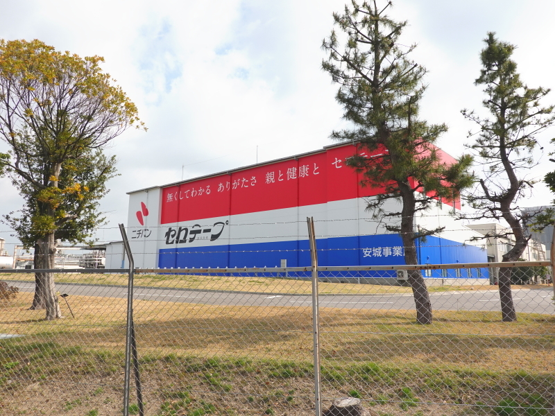JR東海さわやかウォーキング 2021/3/27 in三河安城_d0130291_11430711.jpg