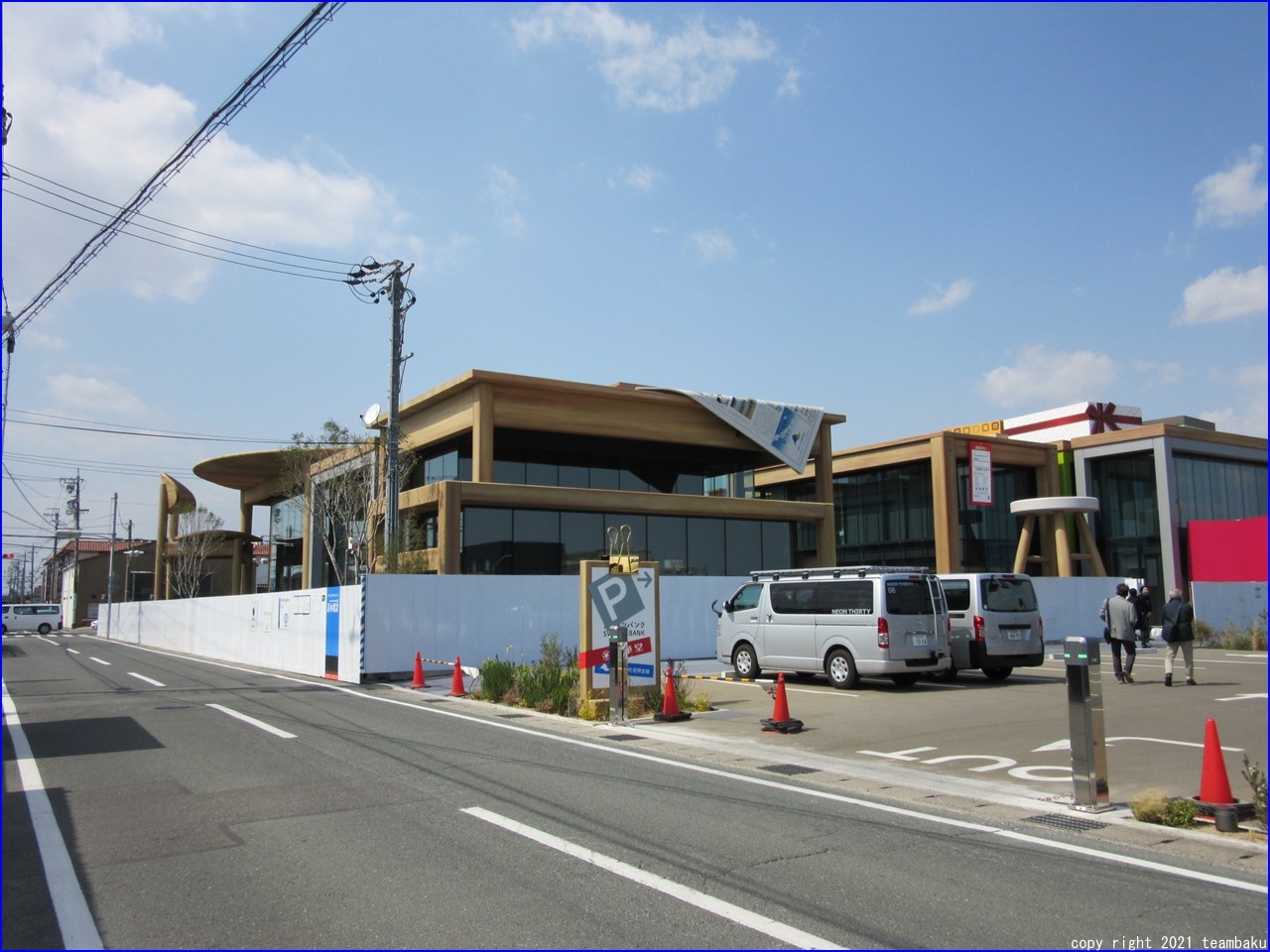 日本建築協会東海支部主催「浜松建物見学会」 参加_c0376508_04243301.jpg