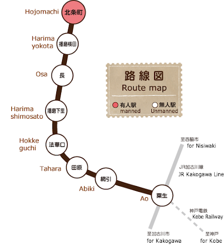 西国三十三所を開始_b0109511_07553242.png