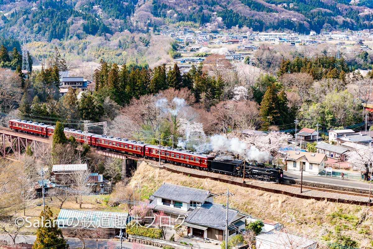 秩父鉄道SL秩父しだれ桜号 : Salamの鉄道趣味ブログ 秩父鉄道SL秩父しだれ桜号 : Salamの鉄道趣味ブログ