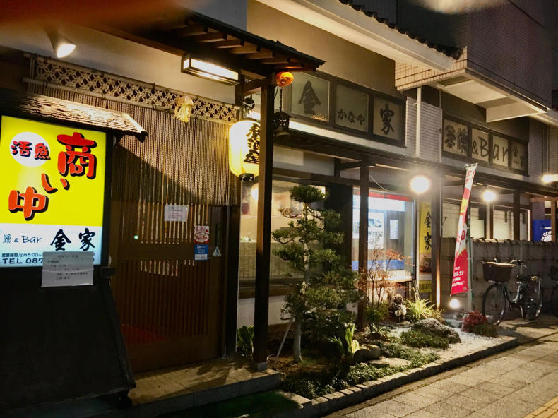 テリトリーは高松市です テリトリーは高松市です