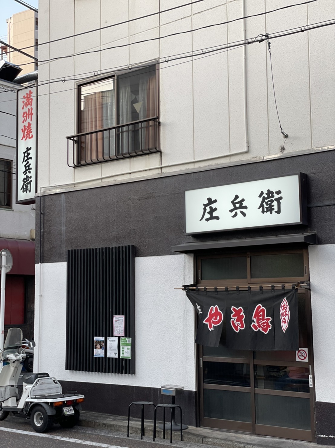 2021/3/28 AGFORNIAというイベントへ誘われて、、_a0110720_15053711.jpg